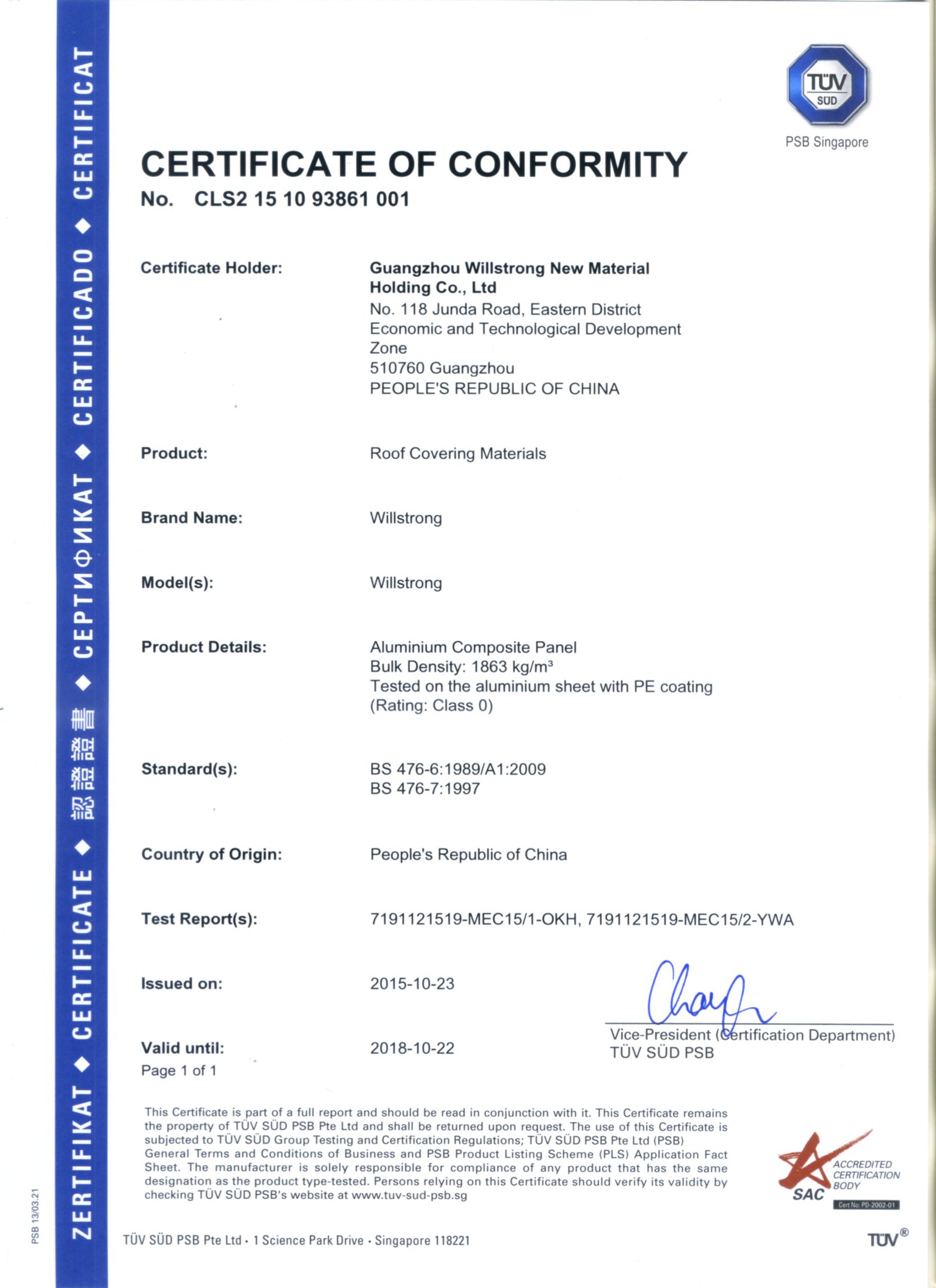 TÜV SÜD PSB Certificate