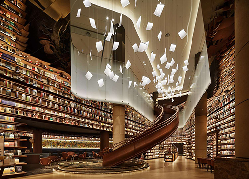 The most beautiful internet celebrity bookstore-yanji and Xi'an flagship store