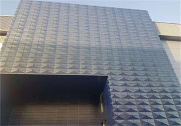Aluminum Composite Panel