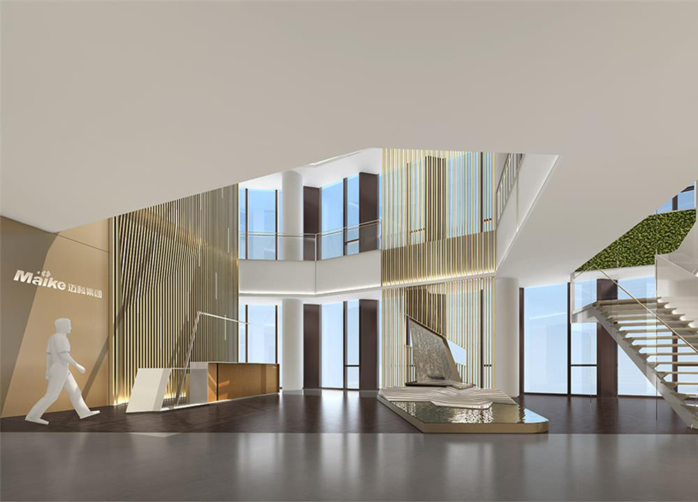 Xi'an Maco commercial center/Architectural art aluminum