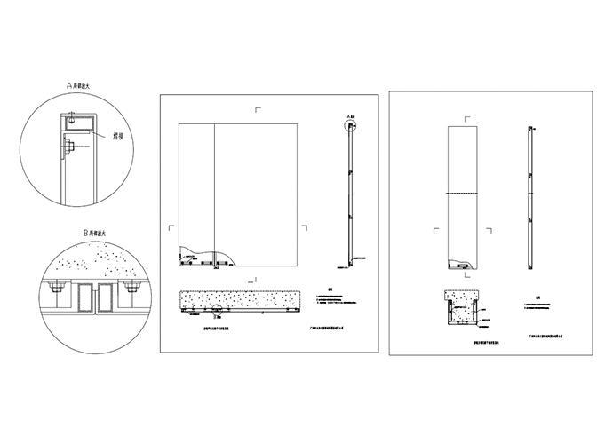 Seamless dry hanging system-Model